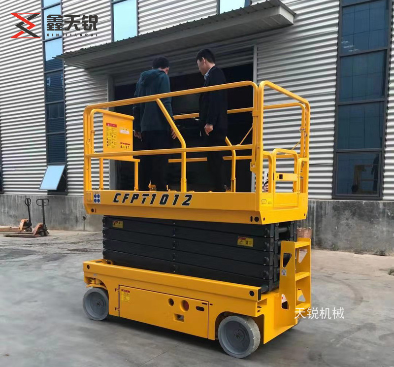 阜新全自行式高空作业平台