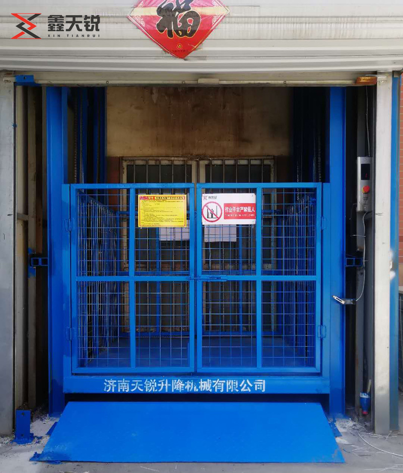 阜新导轨式升降机