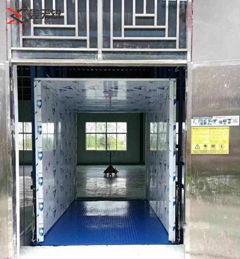 阜新导轨链条式升降机